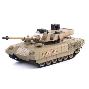 tank remote control car