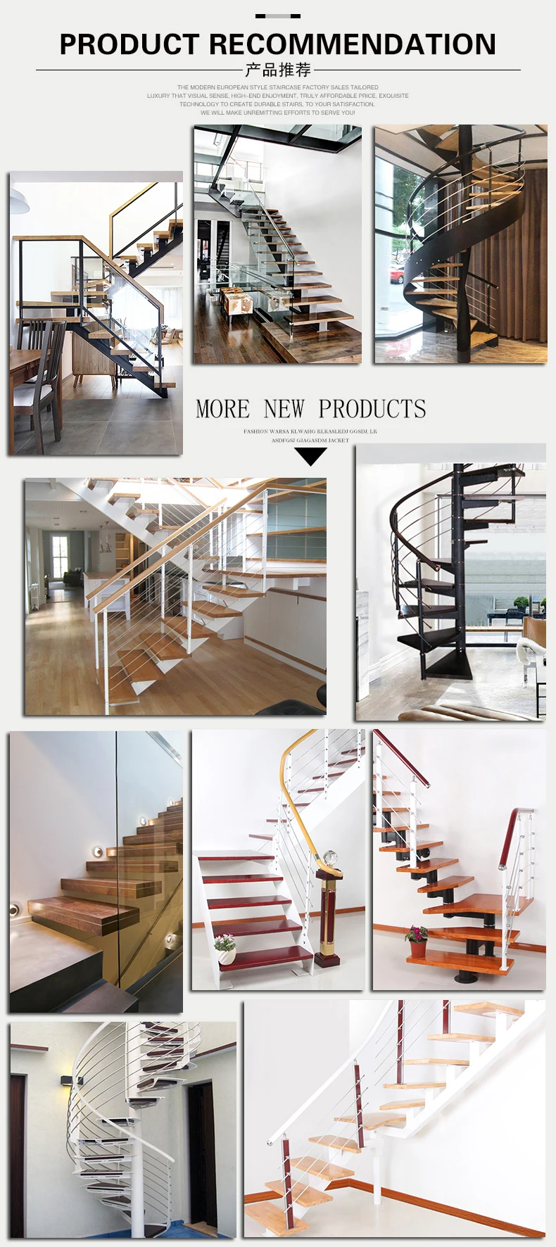 stair 3.jpg