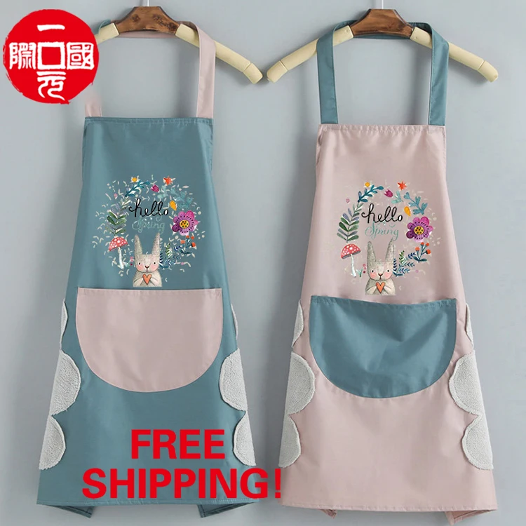 

2021 custom kitchen apron