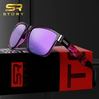 

Custom Logo D518 Brand High Quality CE UV400 Cat.3 Men Sports TR90 Polarized Sunglasses Color OEM STYZ1431R