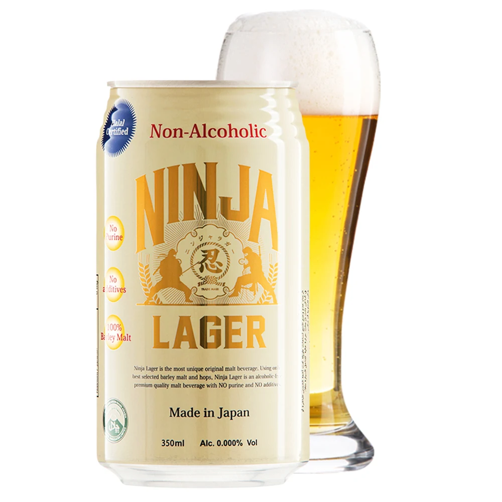 
Japanese extremely healthy drinks barley malt beverage beer no alcohol 