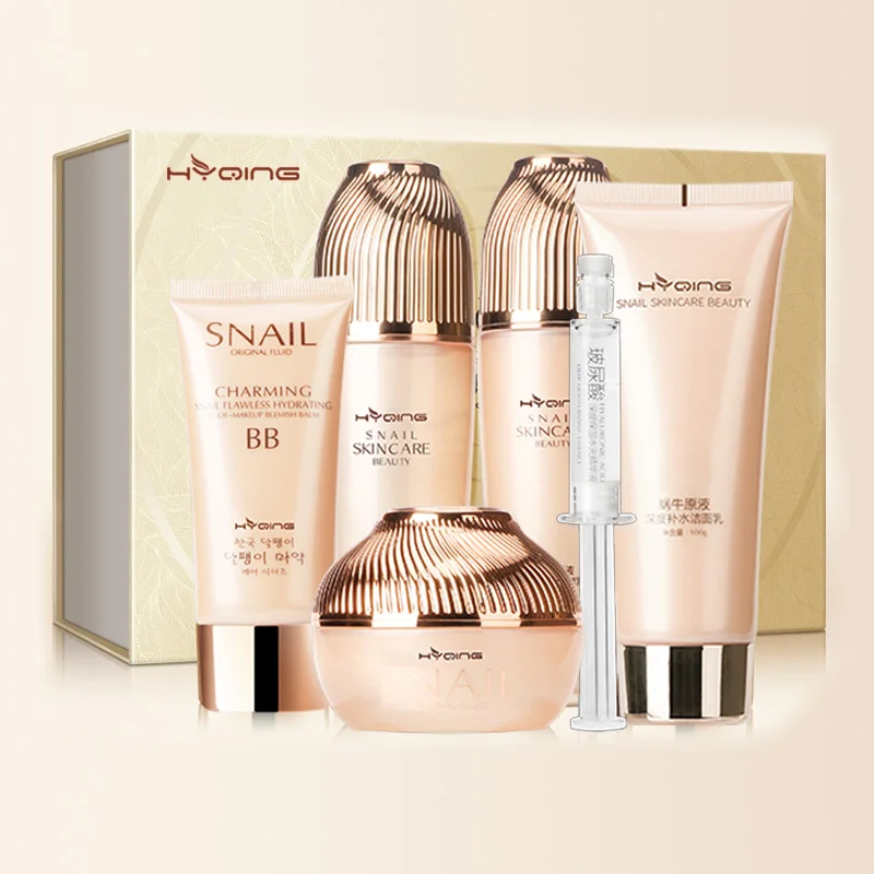 

private label beauty cosmetics snail cream set korean snail face skin care set
