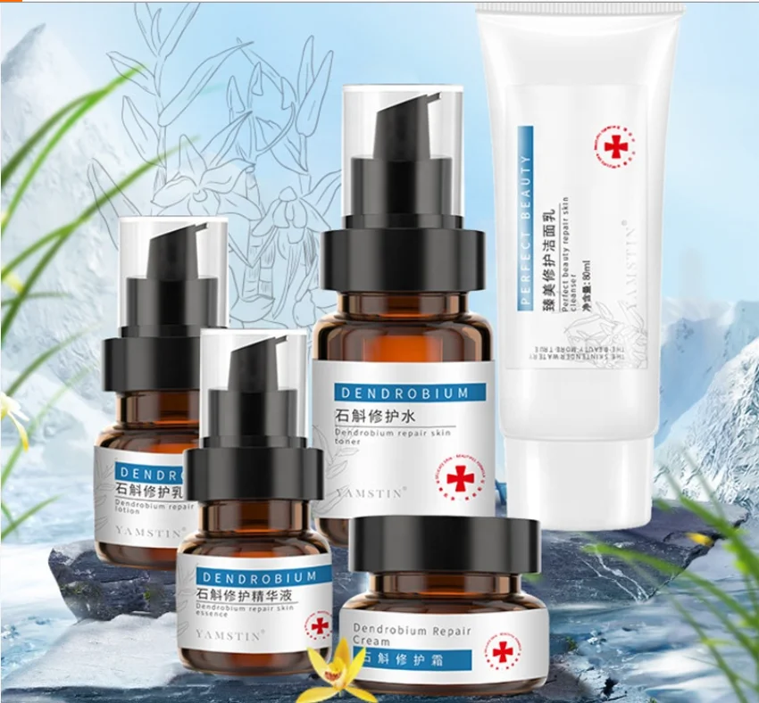 

Private Label Natural Organic Dendrobium skin care Herbal skin care whitening Anti Aging Repair Brighten Skin Care Set, Green
