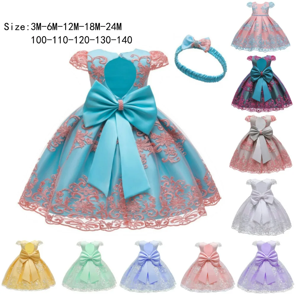 

Meiqiai Garment New Summer baby dress bowknot Lace Flower Girl Birthday Party Dress 7933
