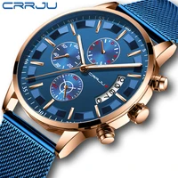 

Mens Watches CRRJU 2261 M Waterproof Quartz Business Men Watch Top Brand Luxury Clock Casual Blue Sport Watch