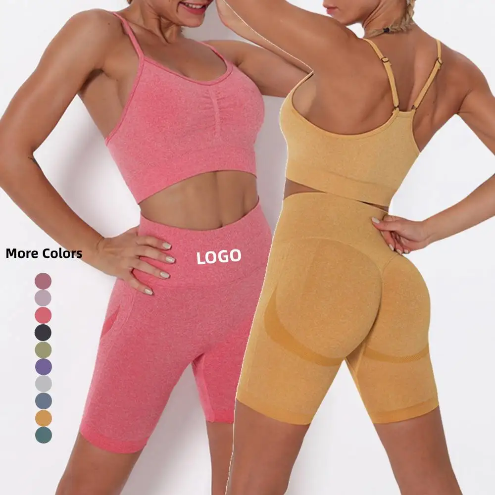

Pretty Fabric 2 Pieces Women's Seamless Workout Set Gym High Waist Shorts