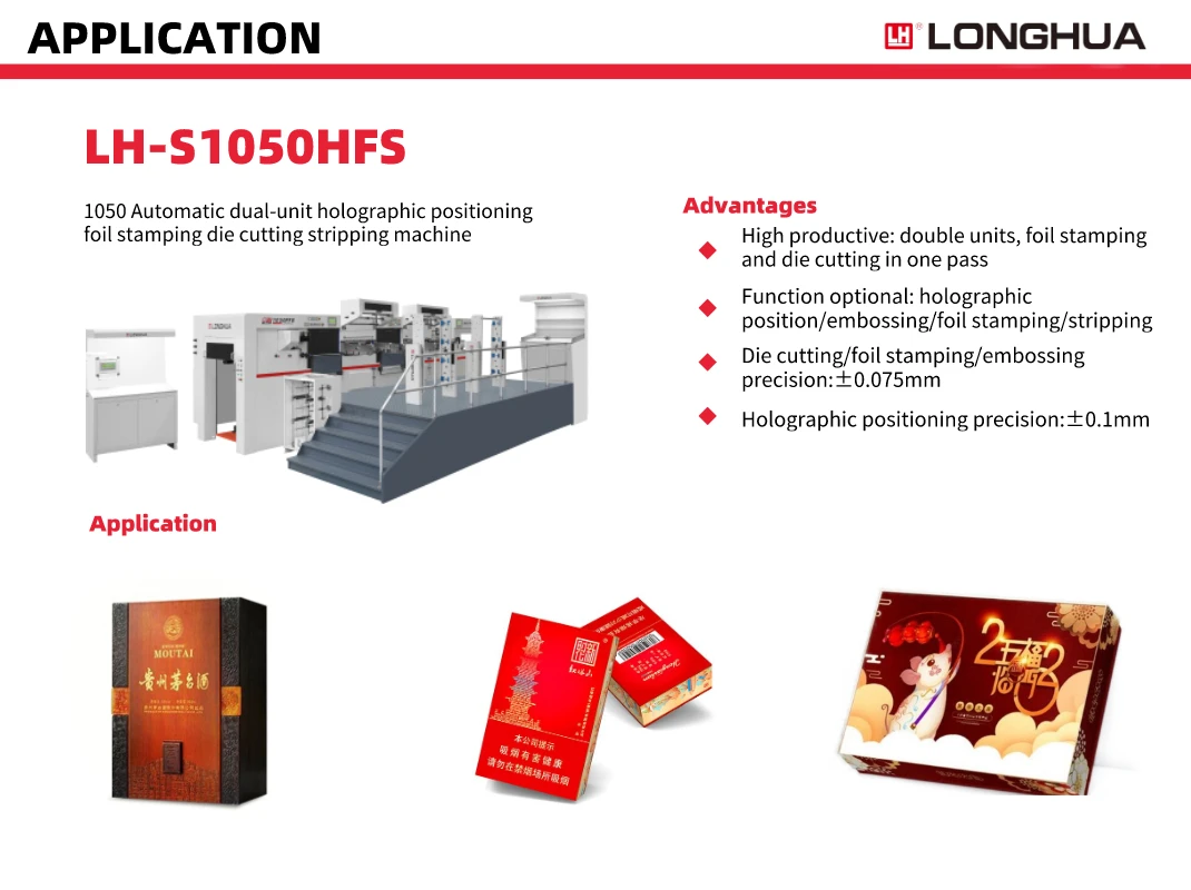 S1050HFS