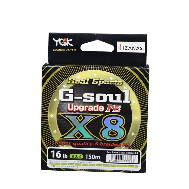

Professional YGK G-soul X8 PE Line 150M 200M Fishing Line For Seawater Or Fresh Water, Bright green