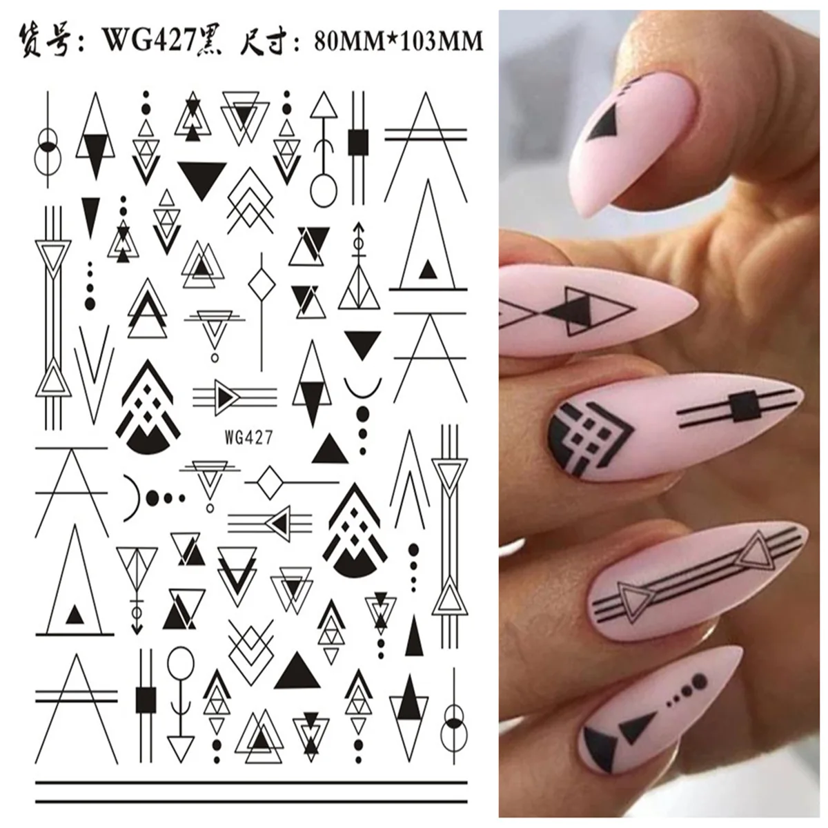 

WG417-WG429 3D Black White Flower Nail art Stickers Geometry Wraps Butterfly Nail Decorations Decals