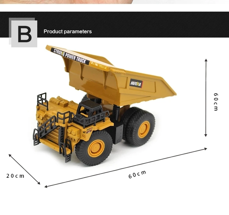 Huina 1812 1:60 Promotional Dump Truck Toys Model For Huina 1812 Truck Model Vs 1810(10)