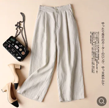 Wholesale 2026 Summer New Style Linen Casual Pants Professional Women's Pants High Waist Drape Loose Wide-leg Women Pants