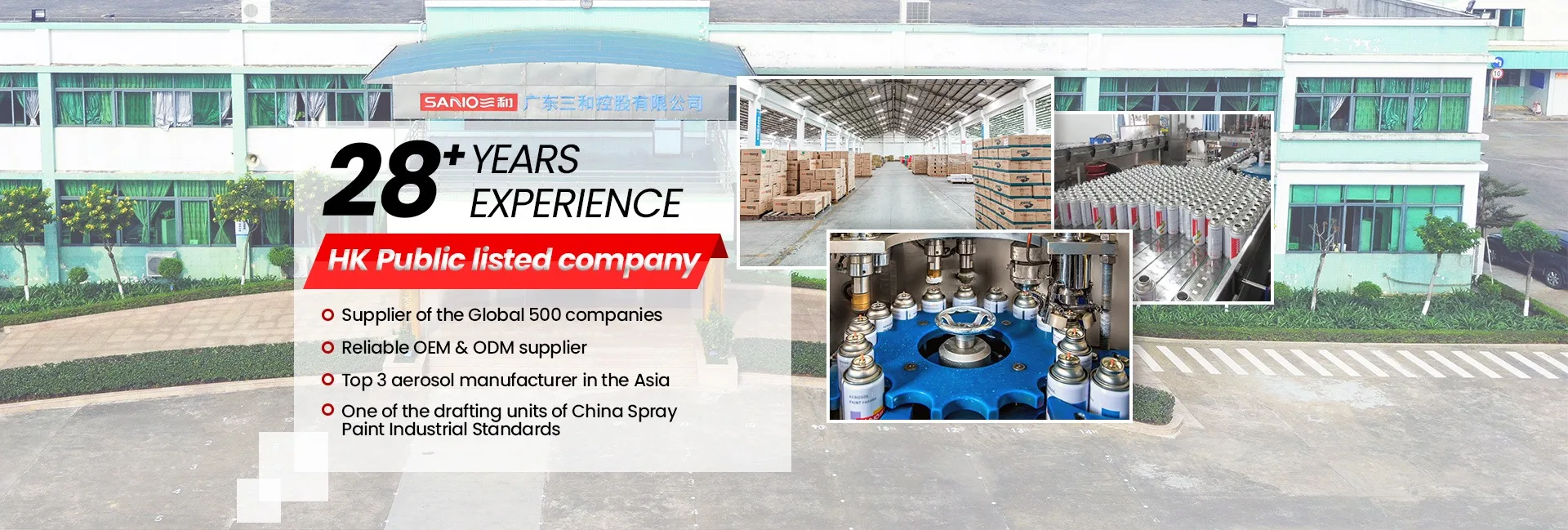 Guangdong Sanvo Chemical Industry Technology Limited RTV Sealant