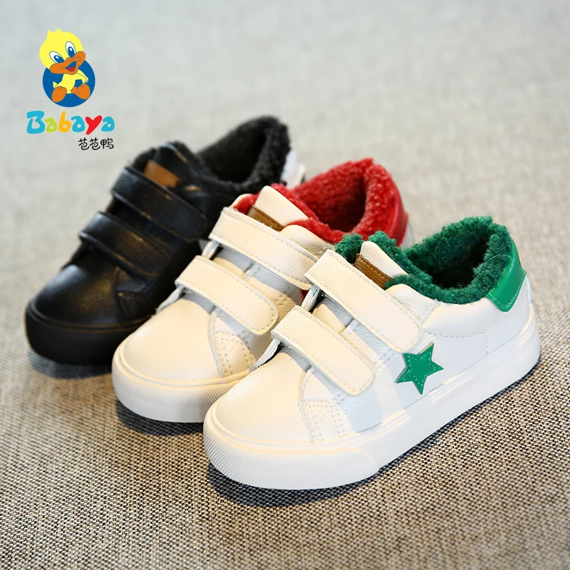 

7213 HUANQIU STAR Soft Sole Shoe microfiber upper warm stock Shoes Sneakers for Kids, Black / green/ white