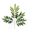 Hot sale artificial longan leaves for longan tree making/artificial tree leave craft and indoor green ecofriendly decoration