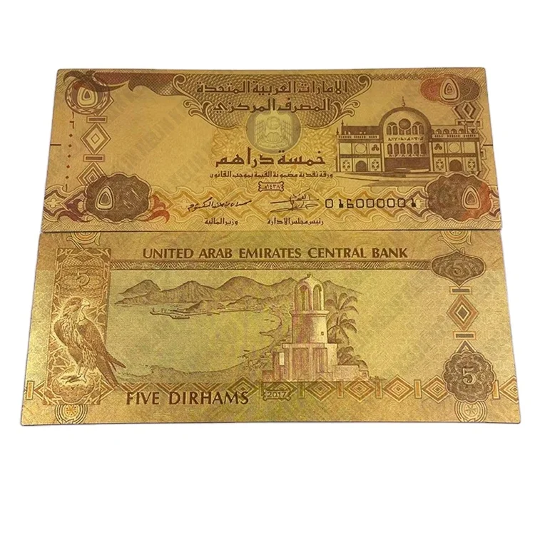 

Waterproof 5 10 20 50 100 200 1000 AED money bill 24k gold plated foil banknote