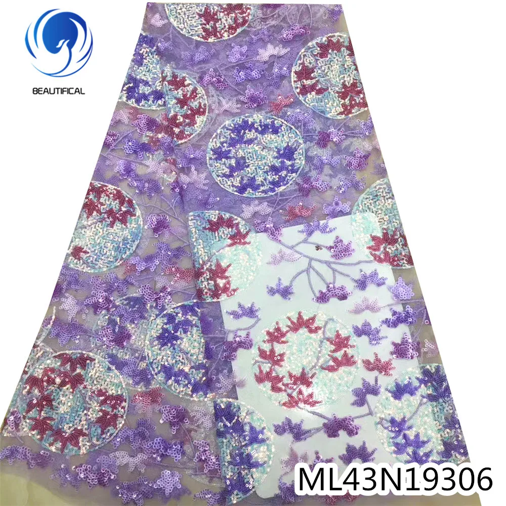

Beautifical french chantilli lace sare cotton french lace dress shini french lace ML43N193, Can be customized
