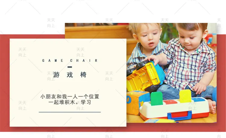 Kids Stackable Chairs PP+ Metal Frame Children Kindergarten Furniture Plastic Baby Furniture Safe Design