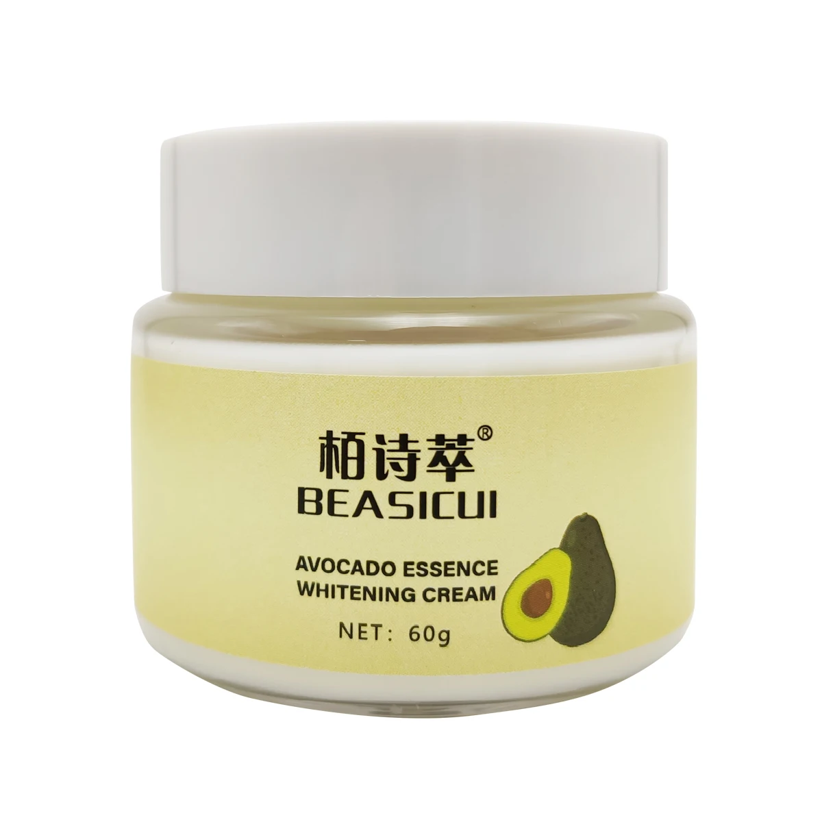 

High-quality anti-aging moisturizing whitening facial beauty lotion vitamin C retinol whitening cream