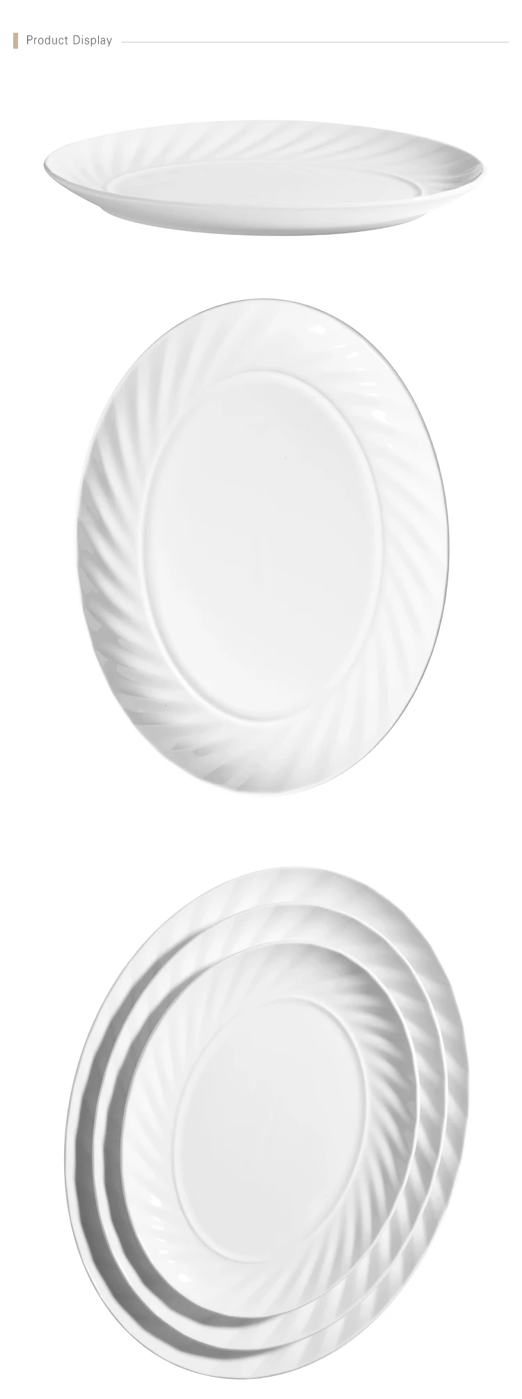 UAE Supplier 12" Elegant White Oval Plate Restaurant Dinner Set