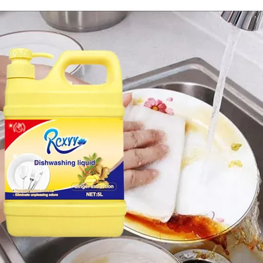 

Free Sample Oil Detergent Strong Grease Removal Easy Fruits Washing Dishwashing Cleaner, Yellow