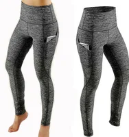 

Soft Athletic Tummy Control Stretch Running Cycling Yoga Leggings Pants