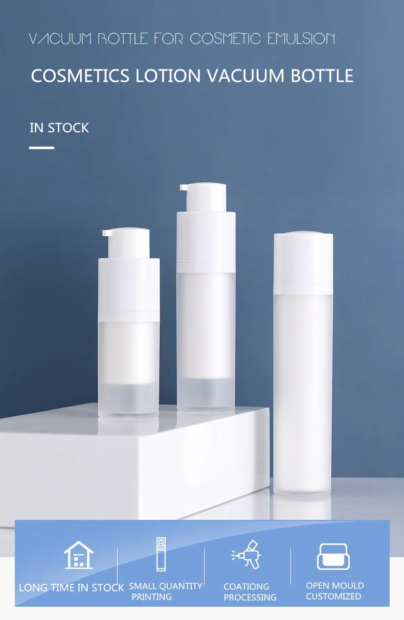 15ml 30ml 50ml Matte Cosmetics Emulsion Vacuum Rotary Airless Bottle