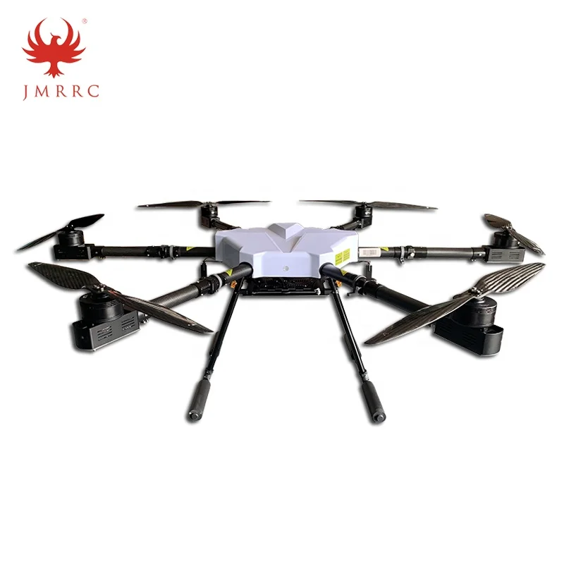 JMRRC V1250HZ Industry Application Ready-to-Fly Drone with Long flight time camera mapping uav drone HD camera drone