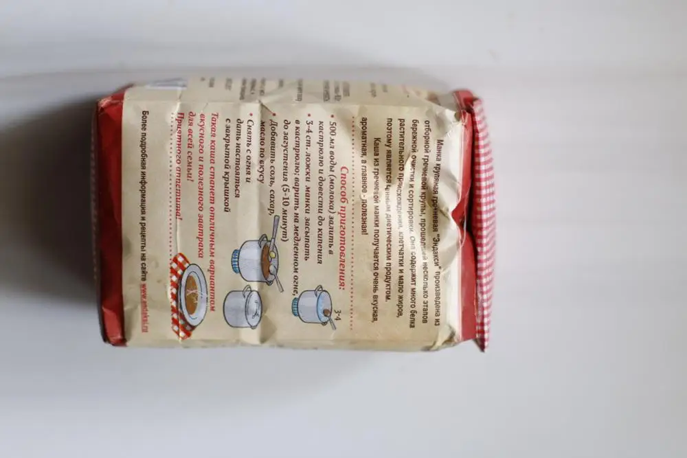 
Buckwheat Semolina flour by brand TM Endaksi 