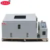 metal hardware salt spray corrosion resistance testing chamber