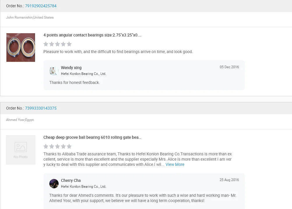 ali feedback1