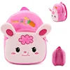 Children School 3d Cartoon Christmas Gift Plush Backpack