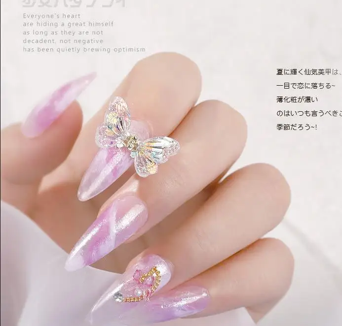 

Flyng Butterfly Nail Art Vivid Magic Aurora Butterfly Wings Moving Nail Decoration Three-Dimensional Alloy Version, Colorful