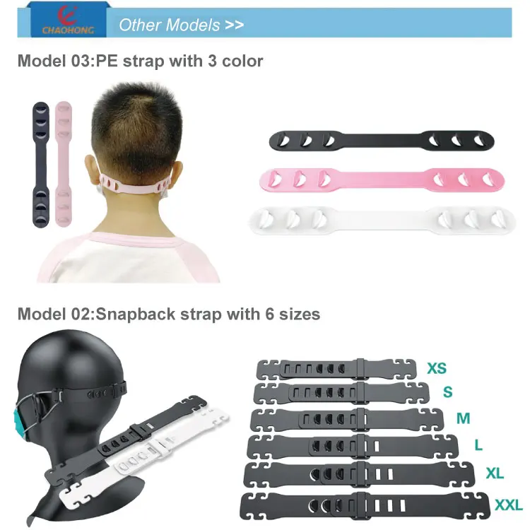 ear-grip.jpg