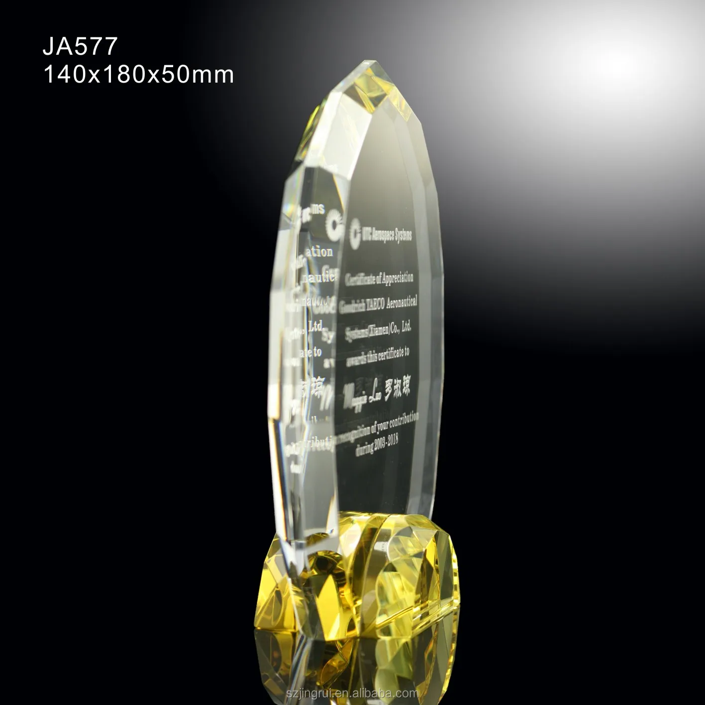 JA577-1