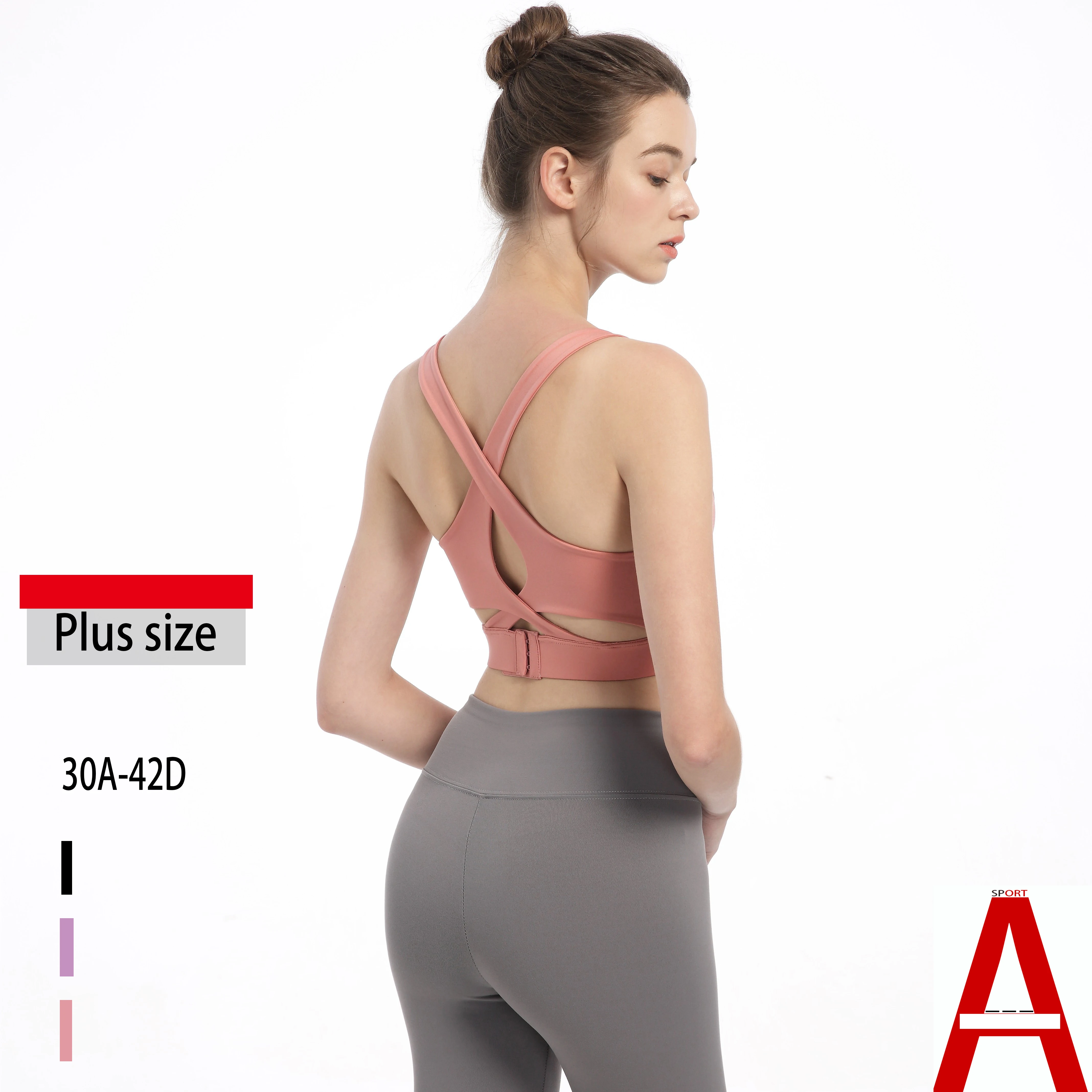 2020  plus size fat women's shockproof plain sports bra gathering and shaping underwear fitness back buckle Yoga sexy vest top
