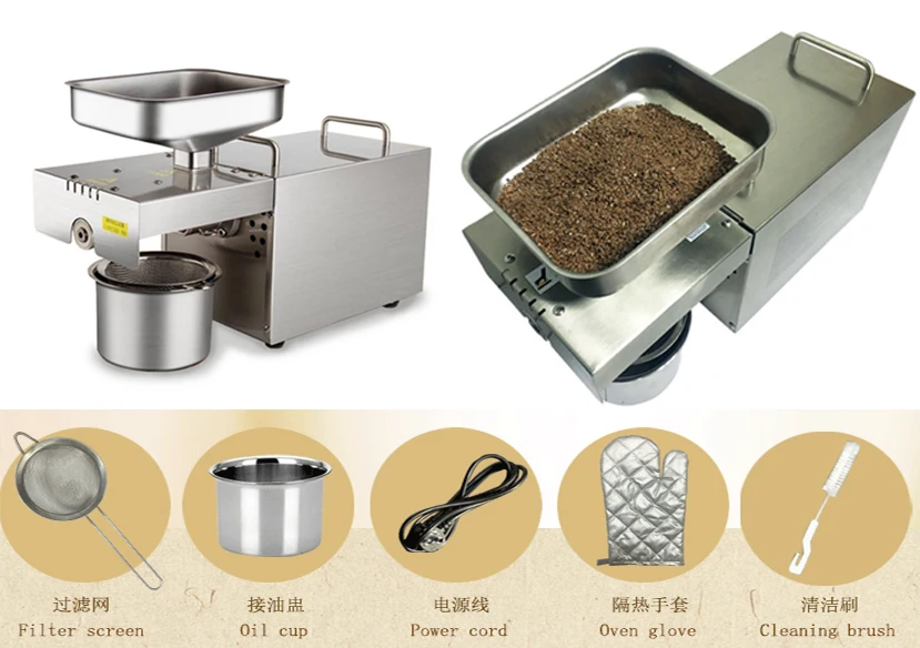 Stainless Steel Almond Oil Press Machine Avocado Seed Oil Extraction