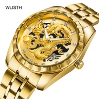 

Luxury Jinlong non-mechanical men's stainless steel top quartz watch men's watch 24k gold watch