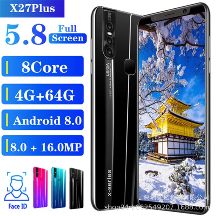 

2021 Hot Sale X27plus 5.8 inch Smartphone HD Screen Android 10.0 Telephone Smartphone 12GB+512GB Cellphone, Colors