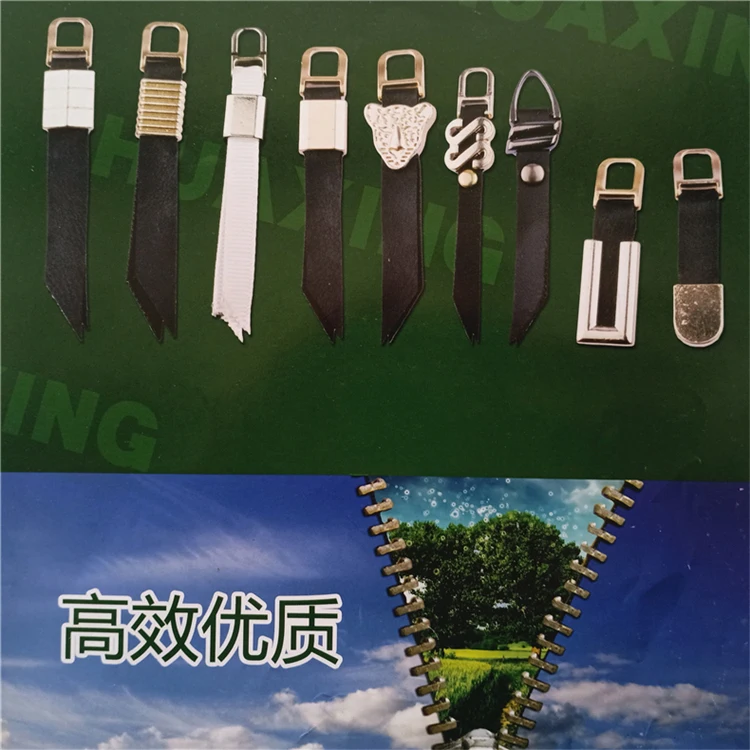 IMG20200224110165