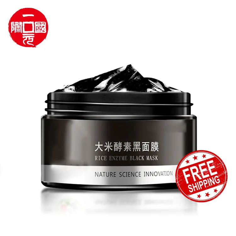 

Onedollar All Natural Mud Mask for Face and Body Pore Remover for Acne Blackheads Facial Masks