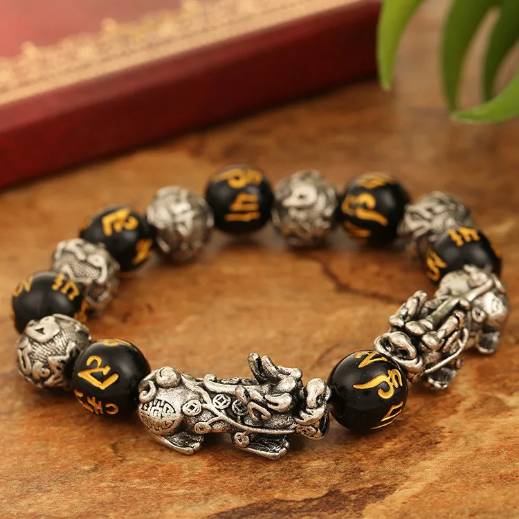 

High Quality Antique Silver Lucky Pixiu Obsidian Beads Cuff stone Feng Shui Bracelet