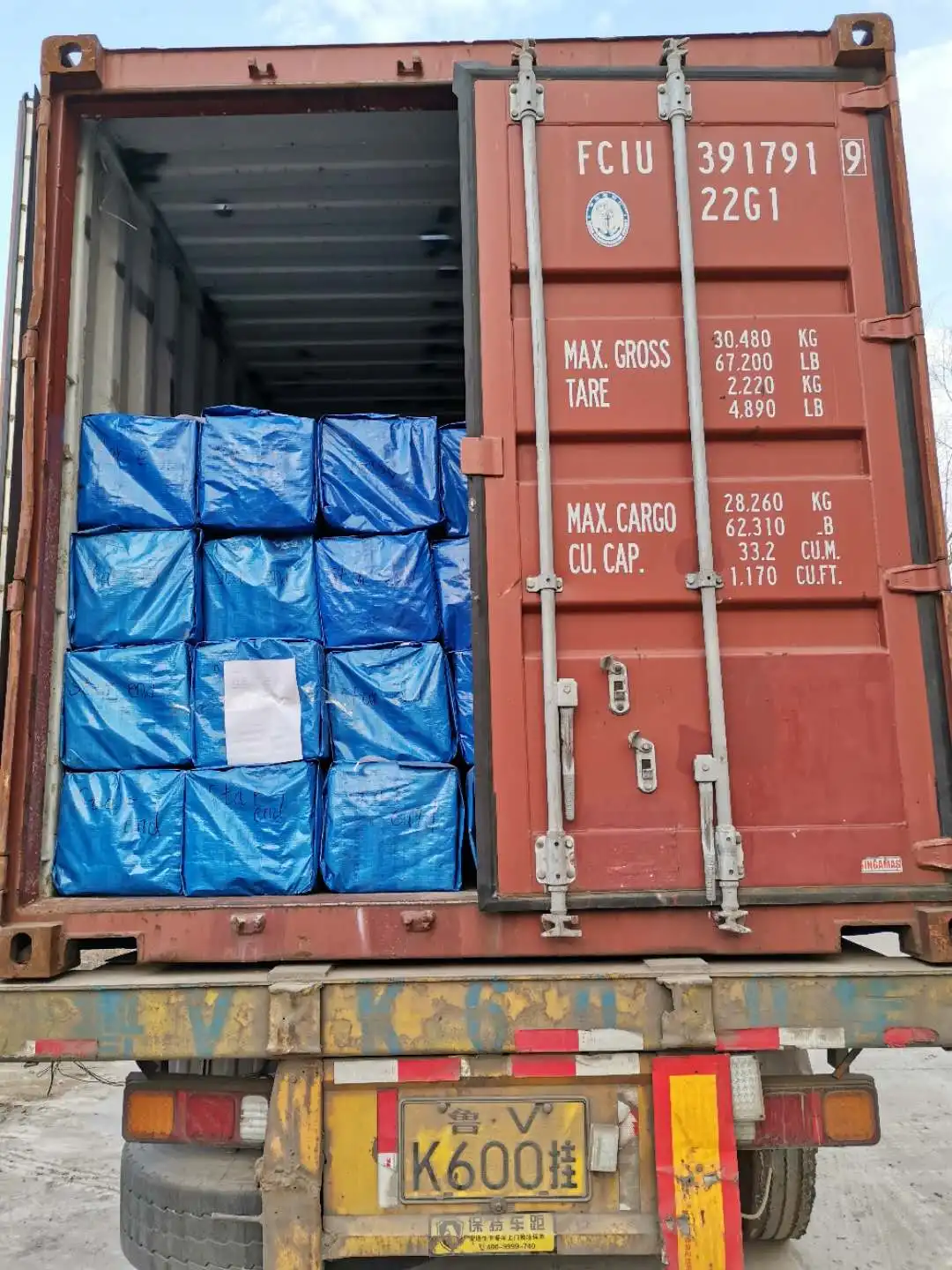container loading3.jpg