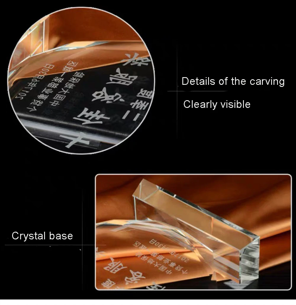 crystal plaque3.jpg