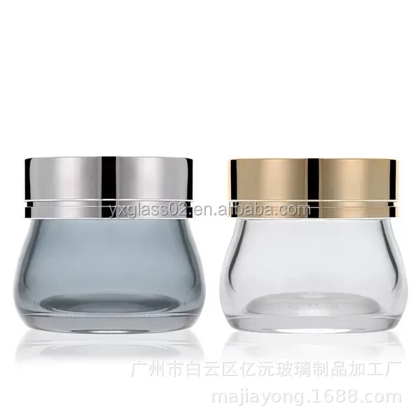 120g Hot sale  egg shape cream bottle Body scrub container skincare cosmetic packaging glass jar Sleep facial bottle manufacture