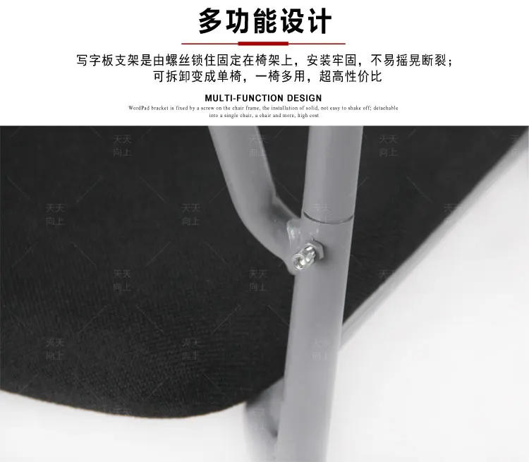 Training Chair with Writing Tablet Metal Study Chairs for Students Tablet Arm Chair