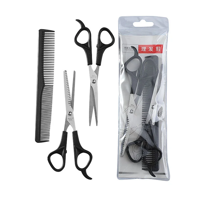 

Three-piece barber scissors Barber tools Hairdressing scissors