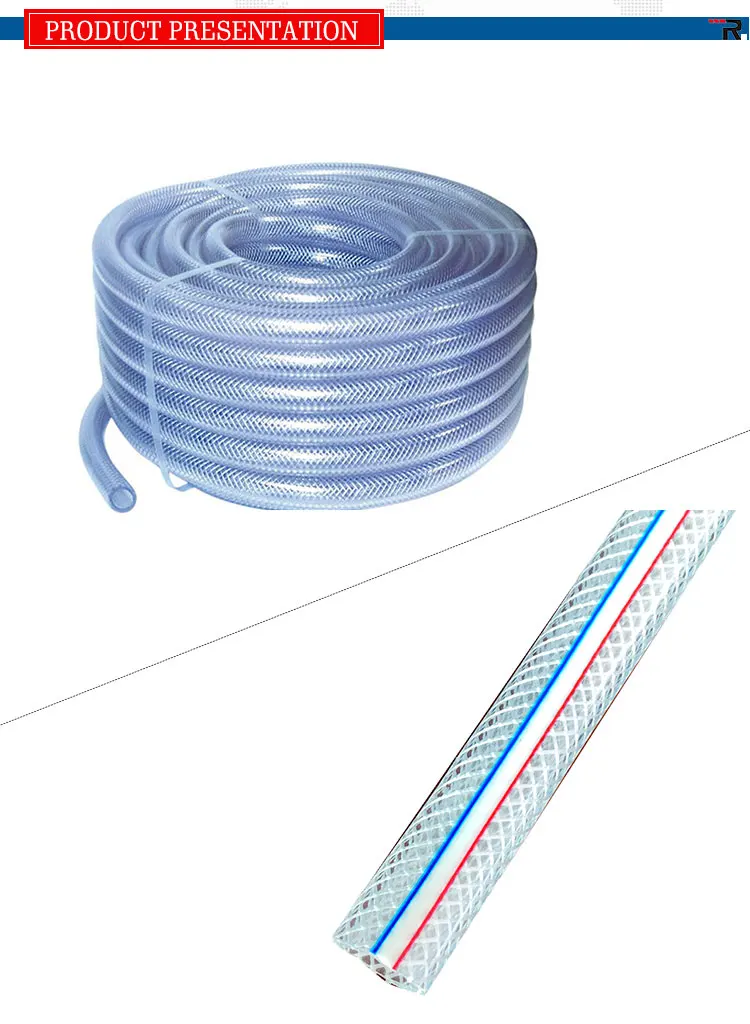 pvc-textile-braid-hose.jpg