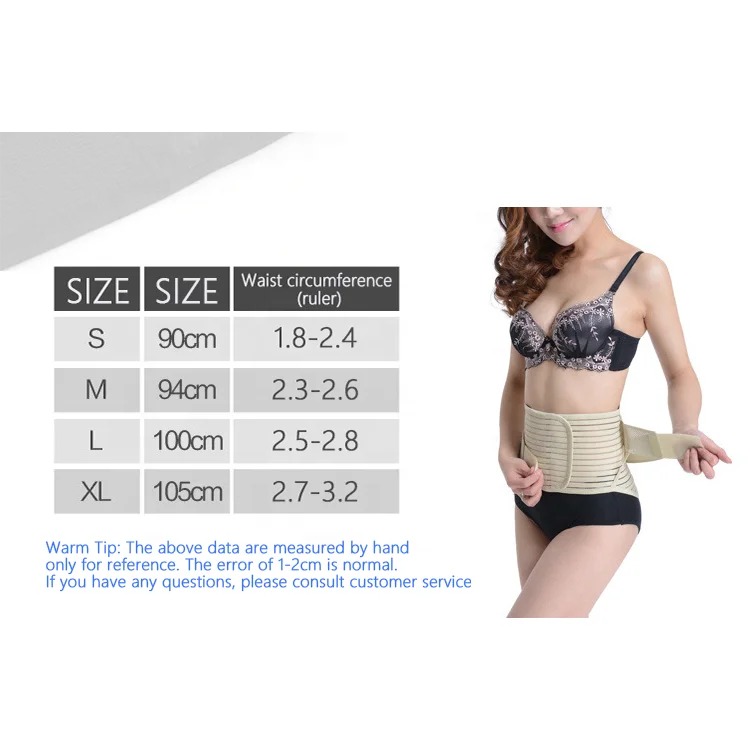

Stretchable and comfortable postpartum belt postpartum corset belt for adult, Beige
