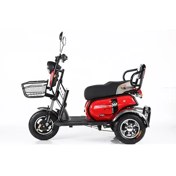 electric mobility tricycle for adults