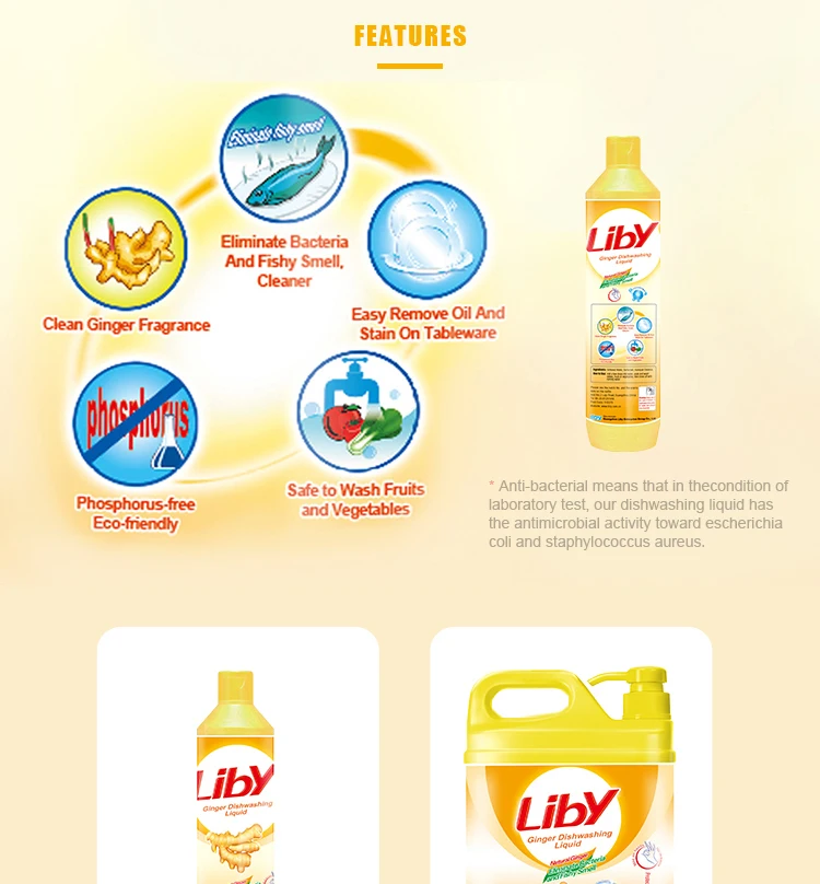 Liby Rich Foam Dishwashing Liquid (fresh Ginger Fragrance) Buy Rich